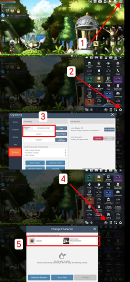 guide
