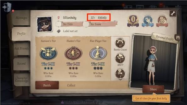 guide