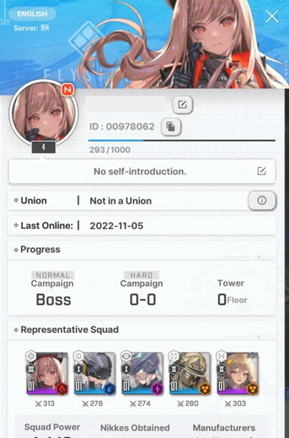 guide